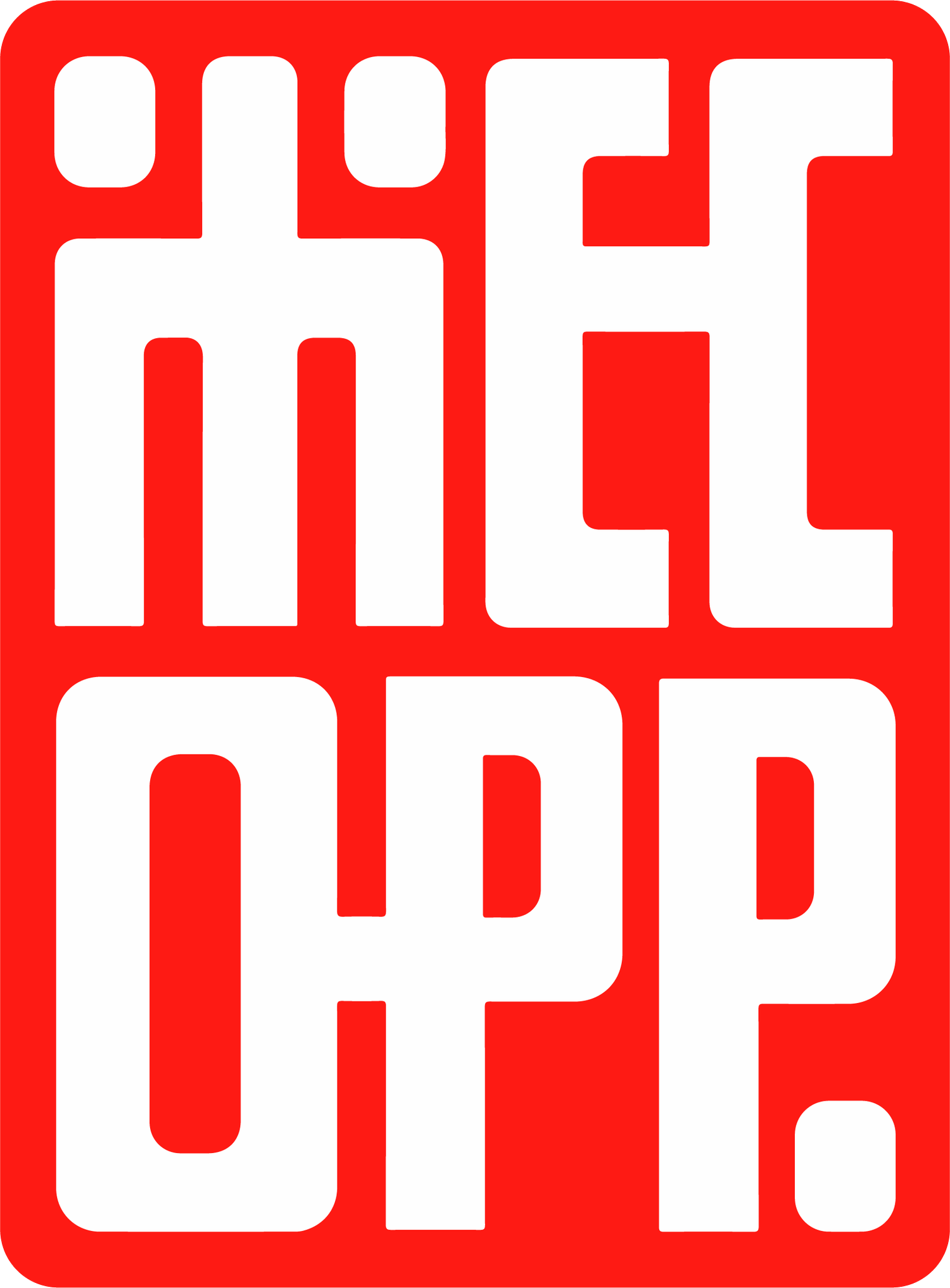 MECOPP+Logo